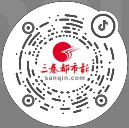 三秦都市报抖音号