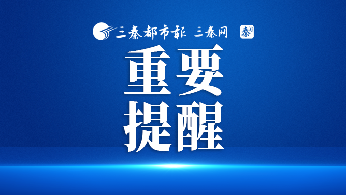 唠“科”话丨“贴秋膘”≠猛吃肉，秋季养生应该这样吃！