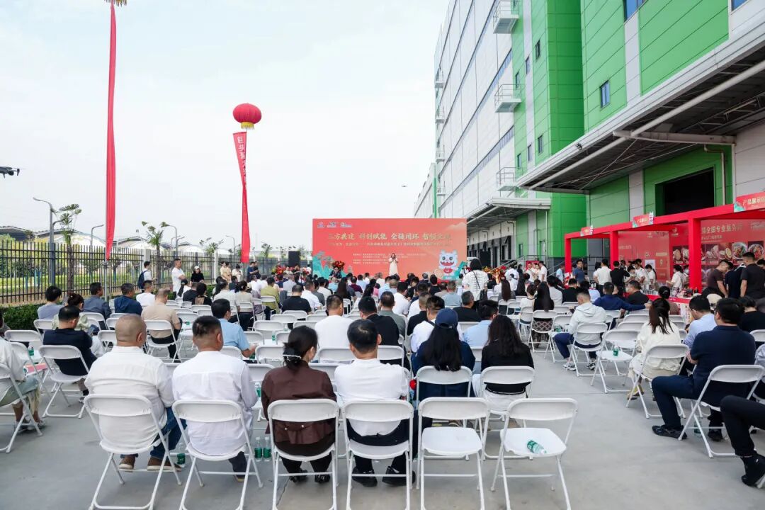 新IP“馍源源”首发！陕西肉夹馍解锁年轻化、智能化新姿态