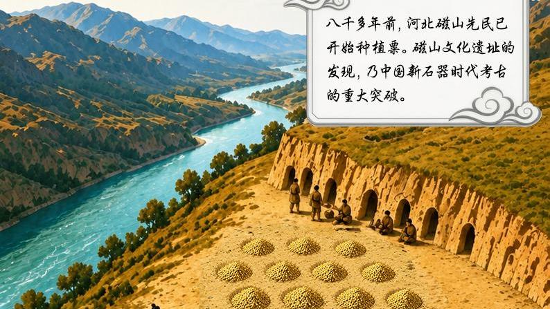 【理响中国】社科青年开讲啦@“典”亮文明②一条大河波浪宽——千年文脉生生不息