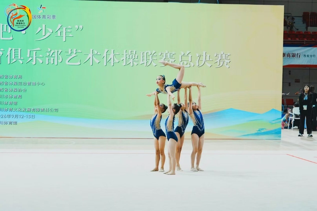 配图1