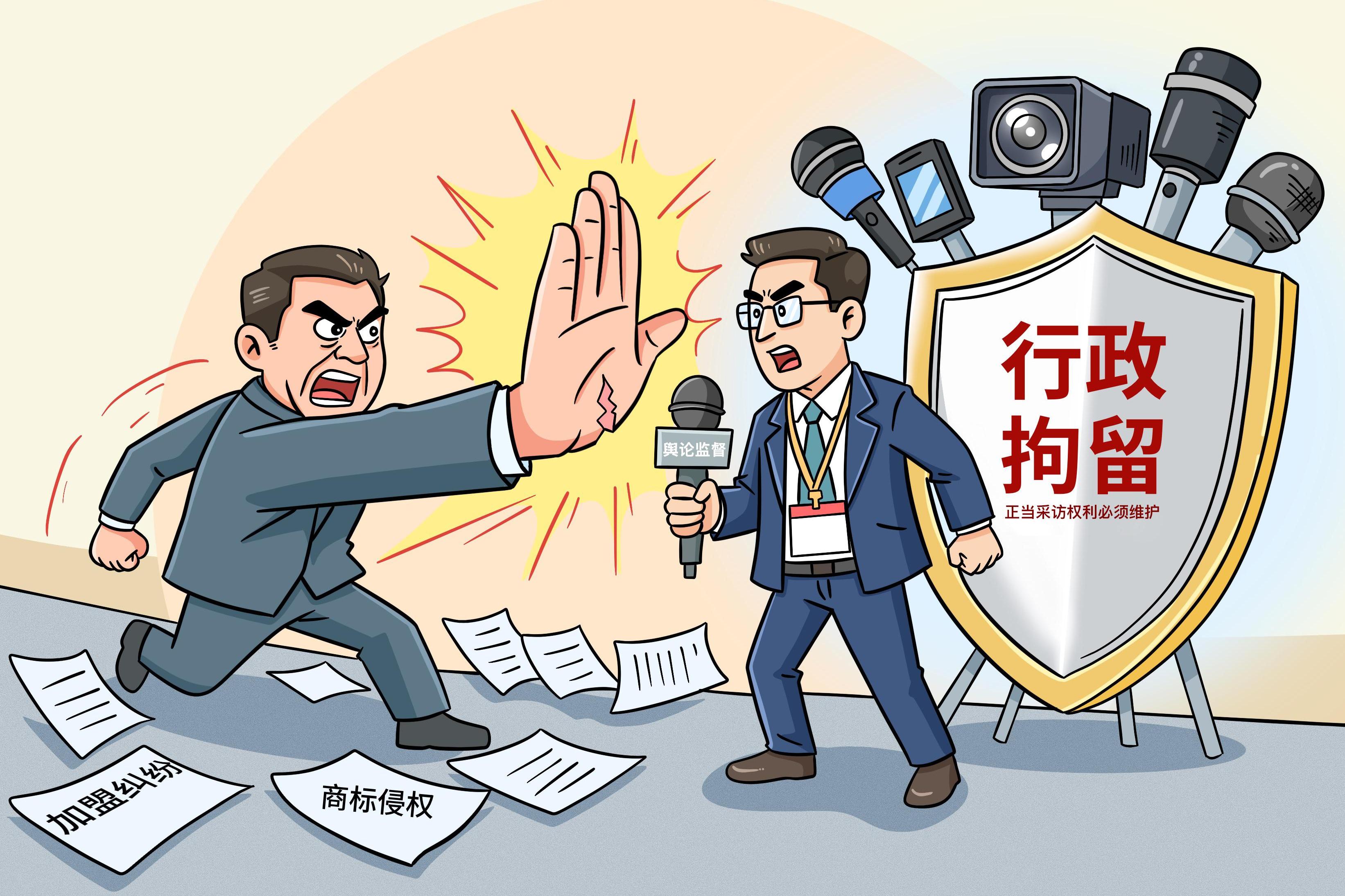 “掌”不住的手，遮不住的丑