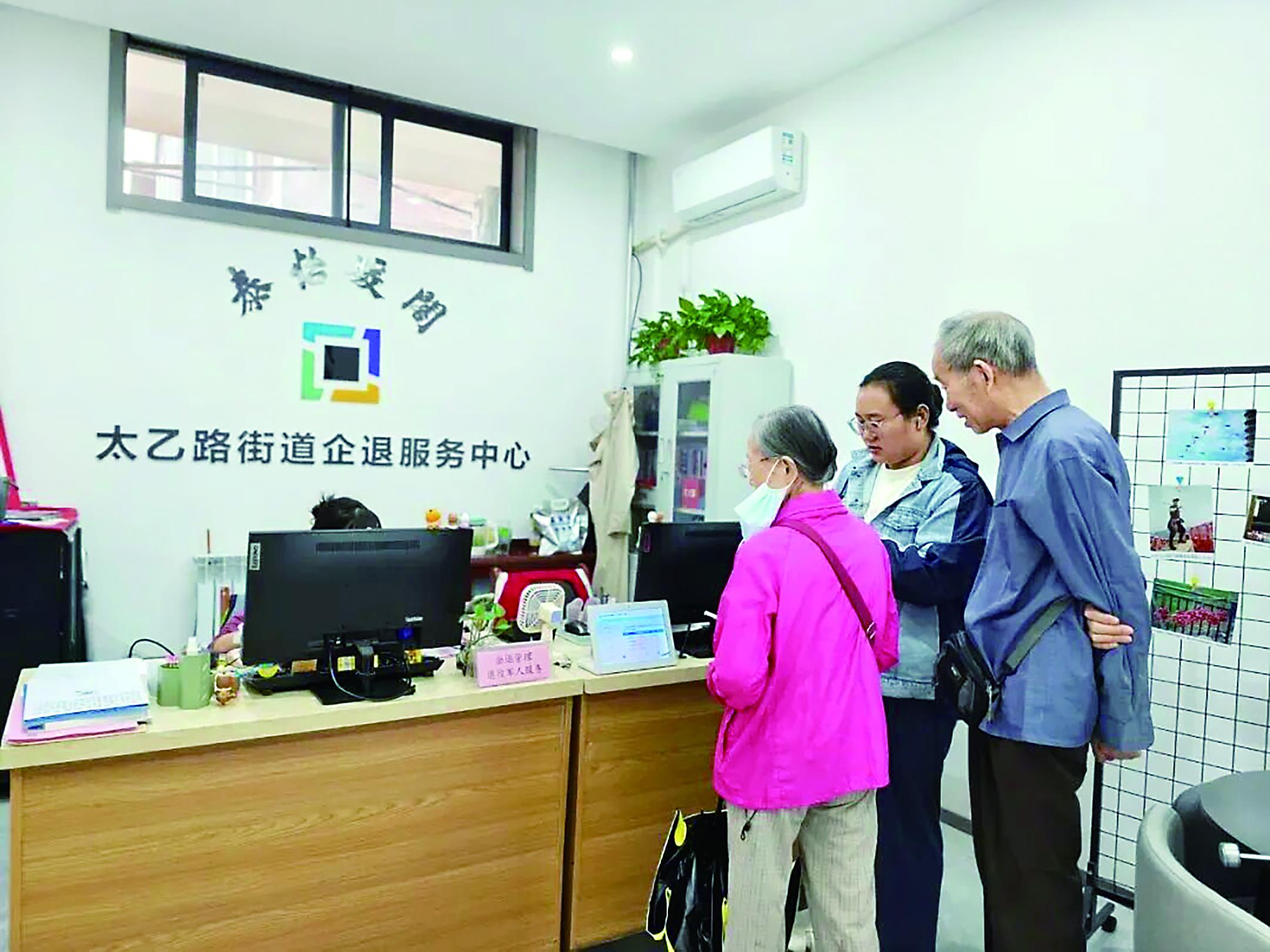 “泰怡暖阁”点亮银发幸福生活