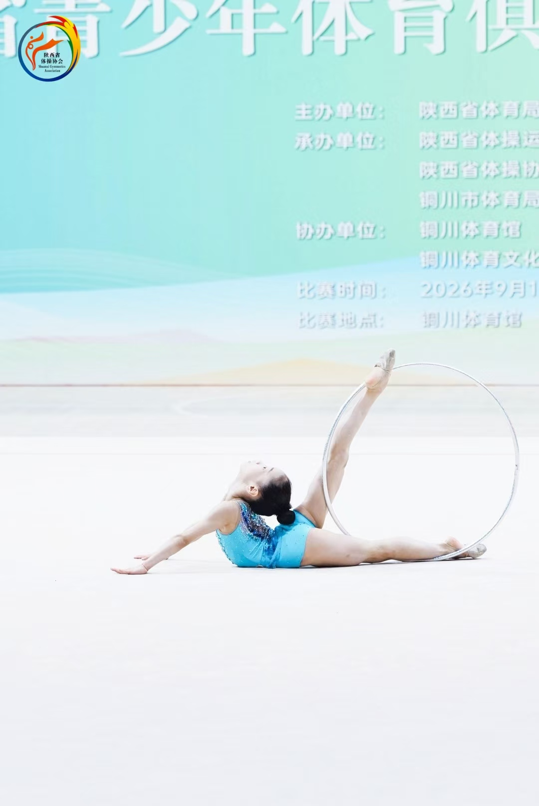 配图3