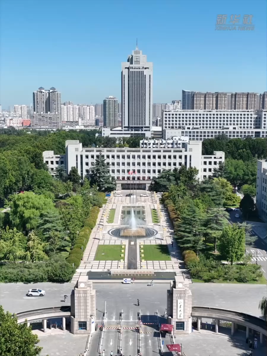 校馆弦歌丨百廿书香 弦歌不辍：山东大学图书馆的文明回响