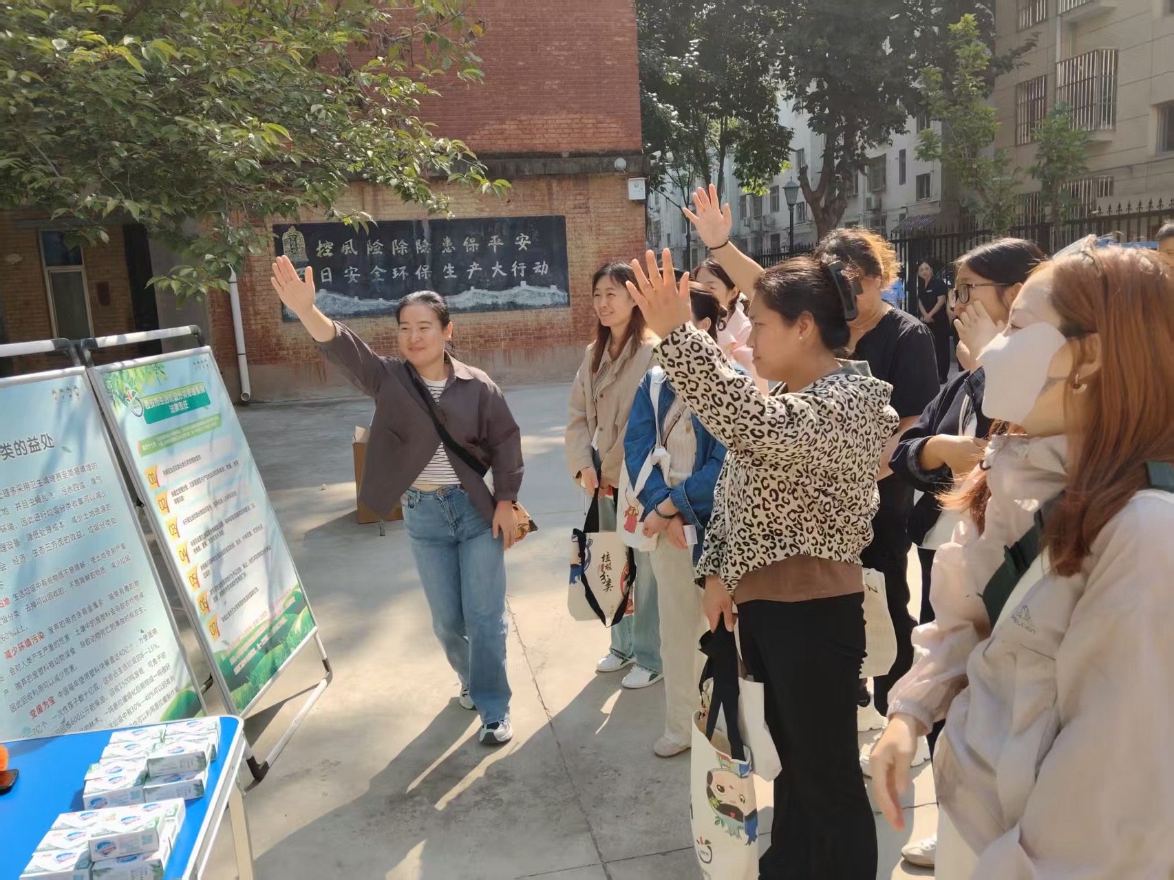 实景引导分类 让一线队伍更懂分类