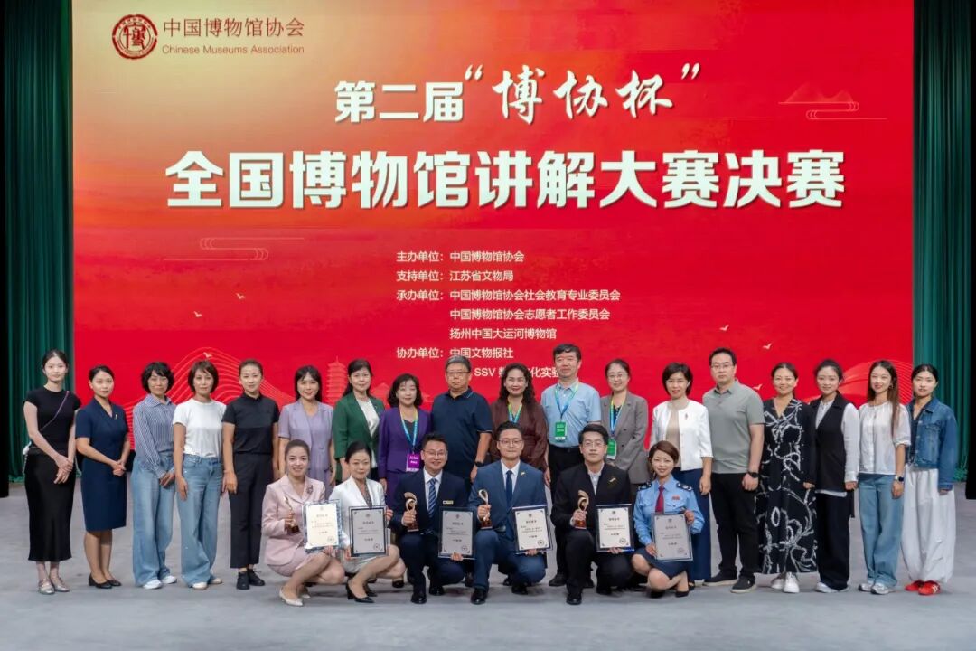 陕西代表队在全国博物馆讲解比赛中获佳绩