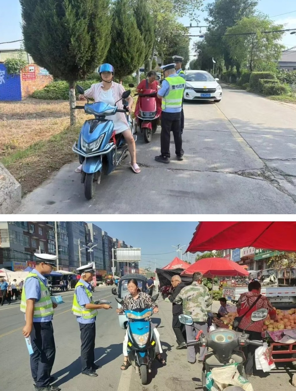 持续整治不松懈！武功公安扎实开展电动车违法整治行动筑牢道路交通安全防线