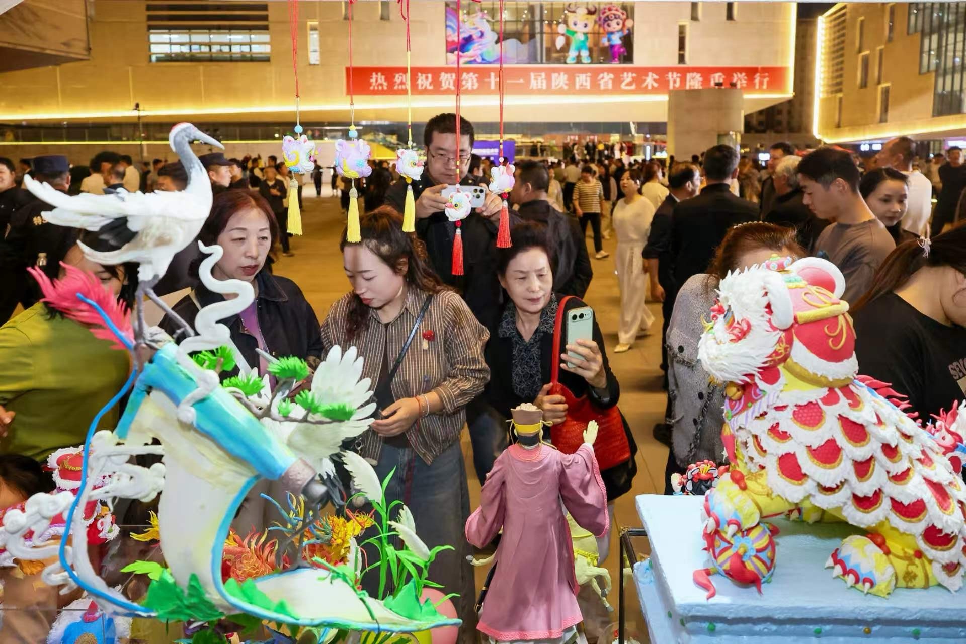 第十一届陕西省艺术节开幕式在商洛举行