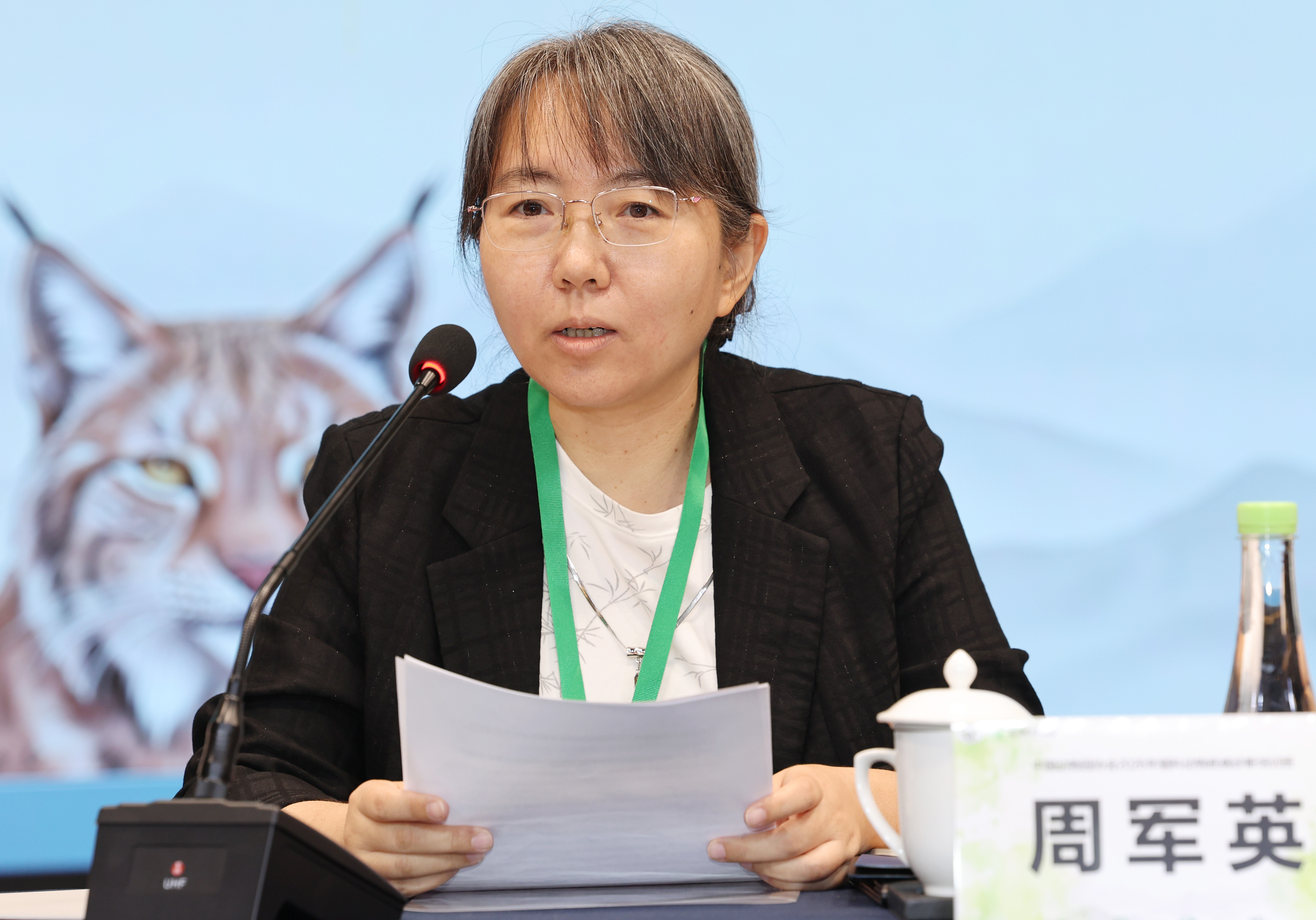 中国动物园协会副秘书长周军英出席开班仪式并致辞。