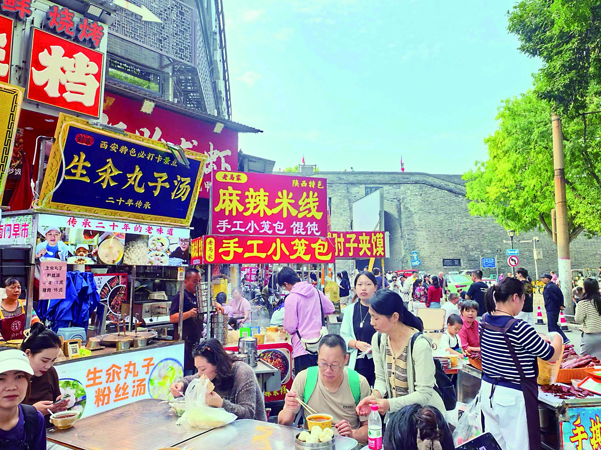 告别“打卡式”出游 西安老街巷成假期文旅新热点