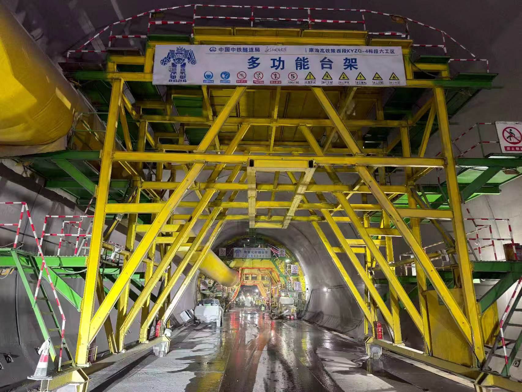 从6小时到2.5小时！西渝高铁最新进展：永安隧道提前107天贯通
