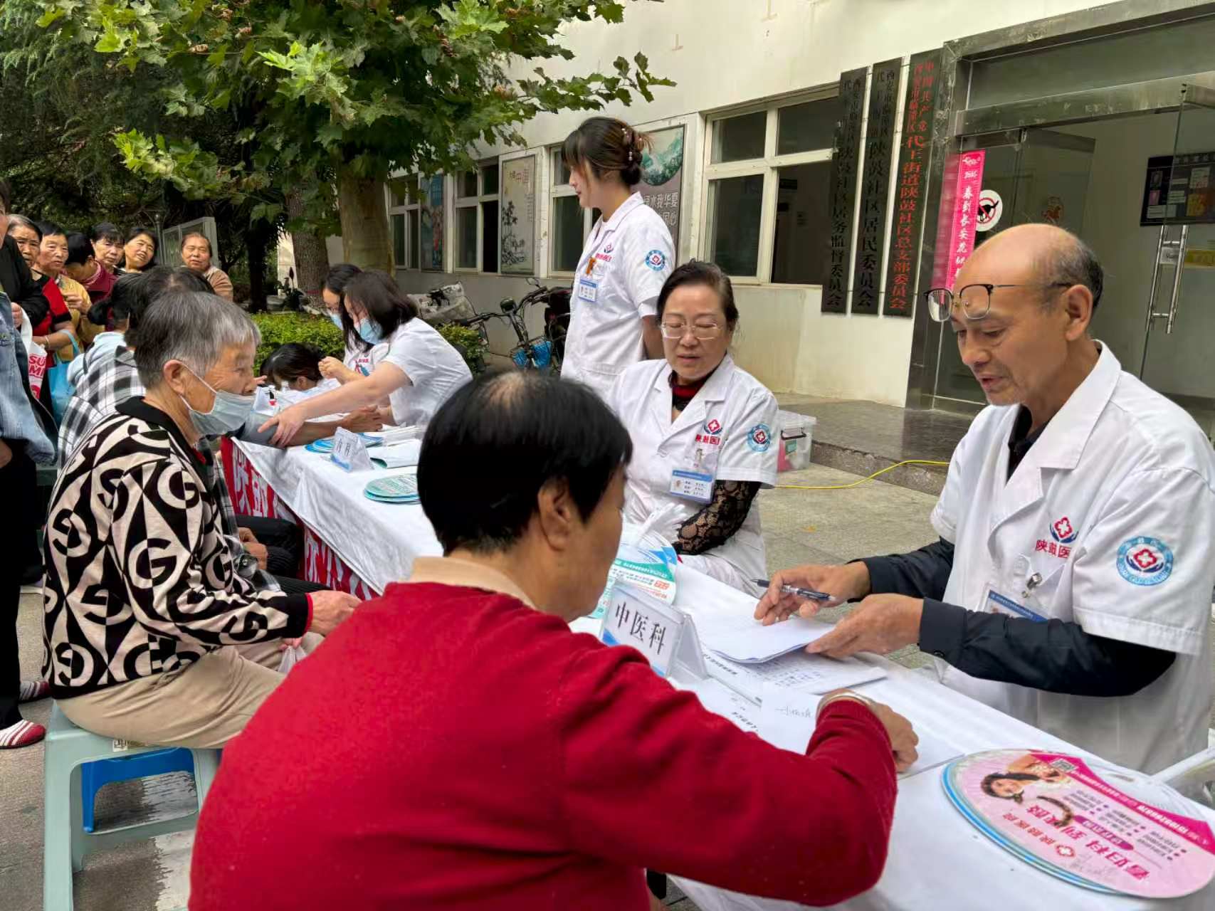医疗服务送到“家门口”