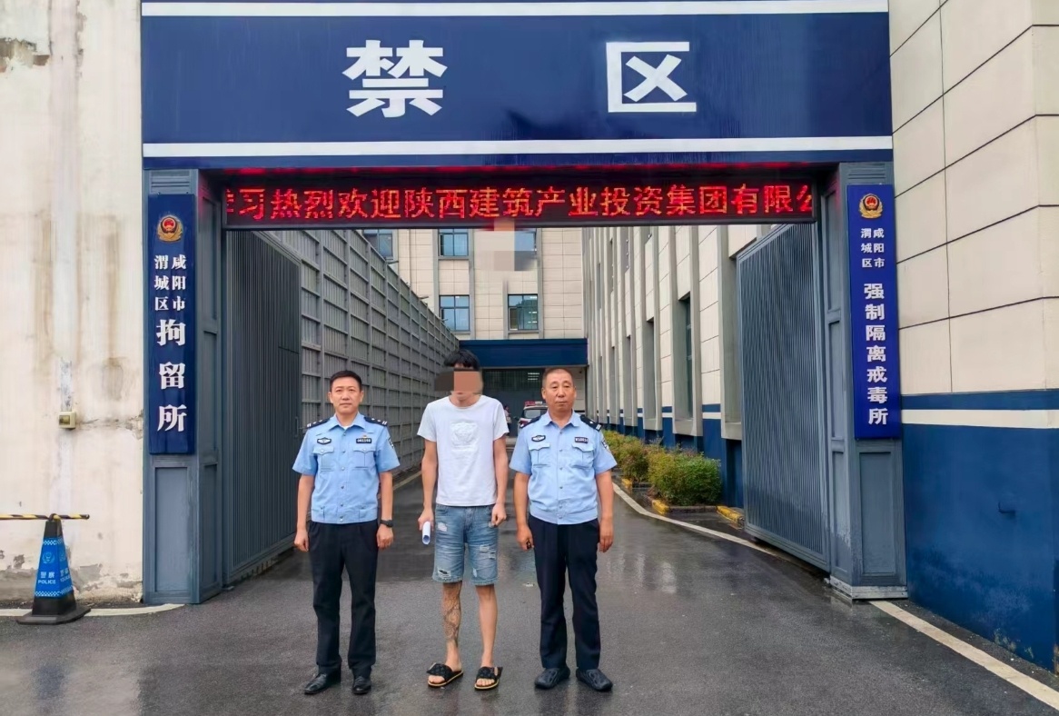 咸阳渭城交警查获首例伪造变造电子驾驶证违法行为