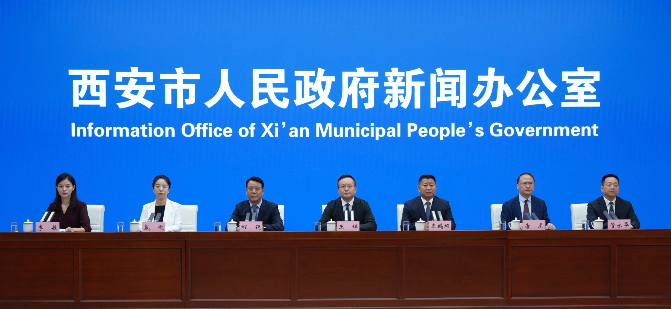 西安：不断扩大唐诗文化覆盖面与影响力