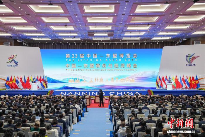 第23届中国—东盟博览会开幕 新成员东帝汶首次亮相
