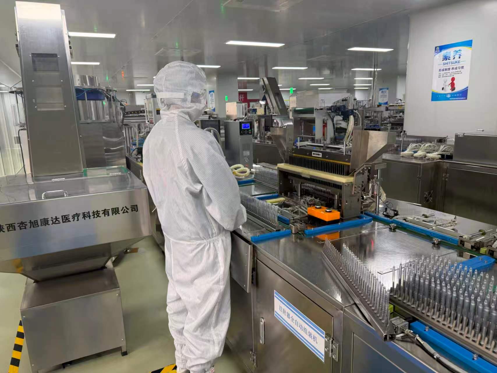腾笼换鸟激活工业新动能