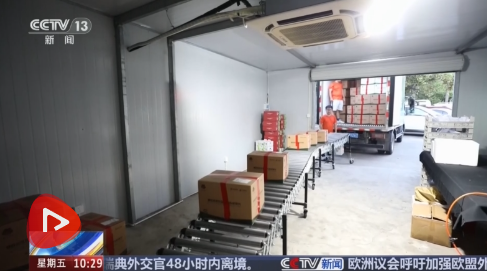 “小包裹”折射经济澎湃动能 今年前8个月邮政行业寄递业务量稳步攀升