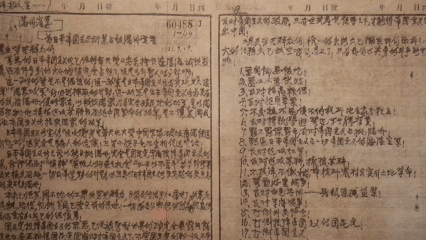 14响，代表14年