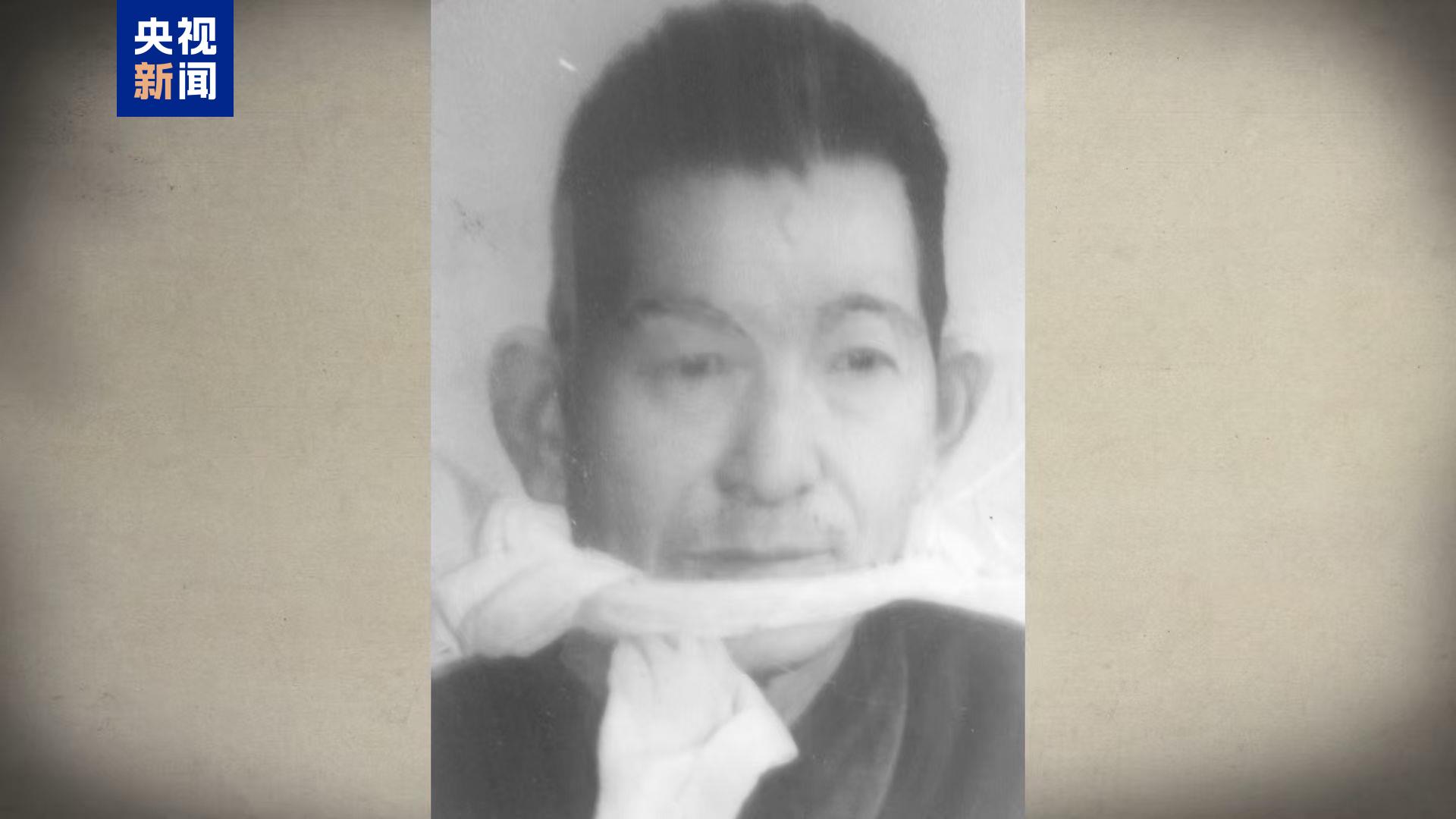 视频丨揭秘“特别移送” 日本军国主义“国家犯罪”铁证如山