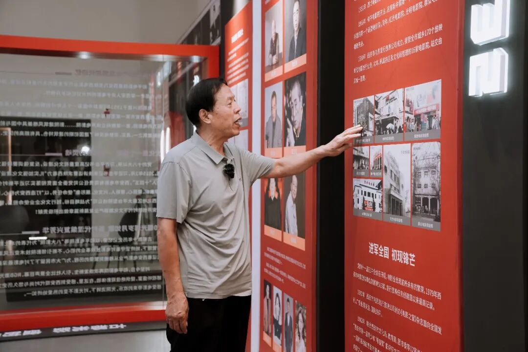 38年放映人生｜当老胶片遇见新银幕