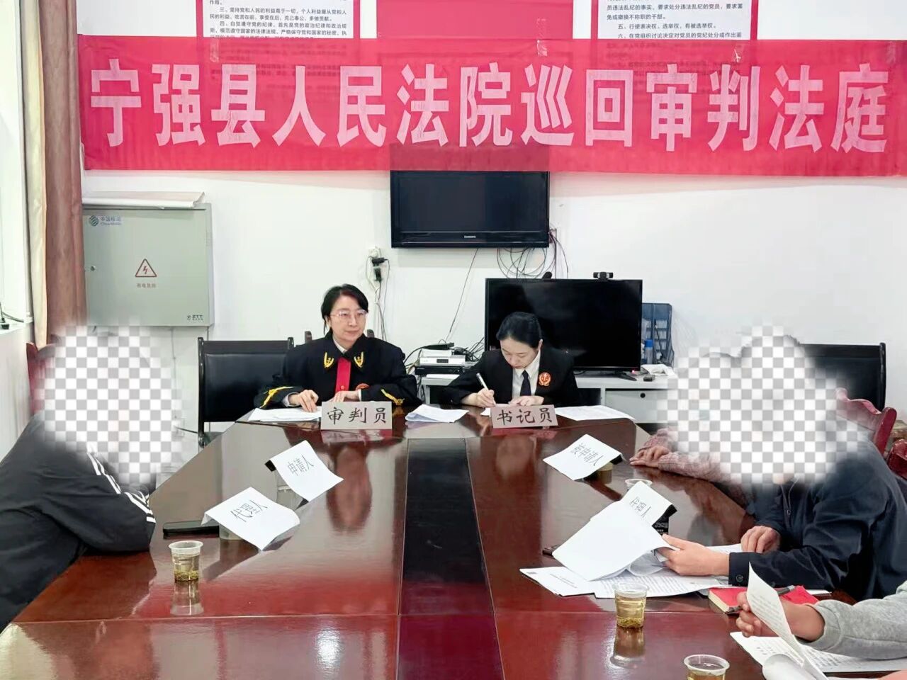 巡回审判进乡村 司法便民暖人心