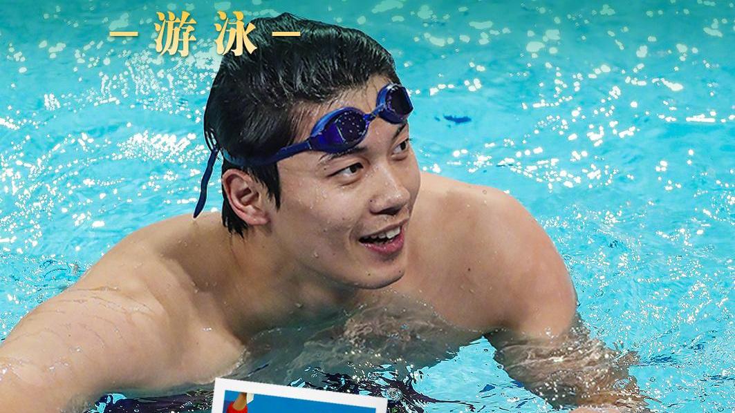 岁月不减热爱！致敬亚运会赛场的老将