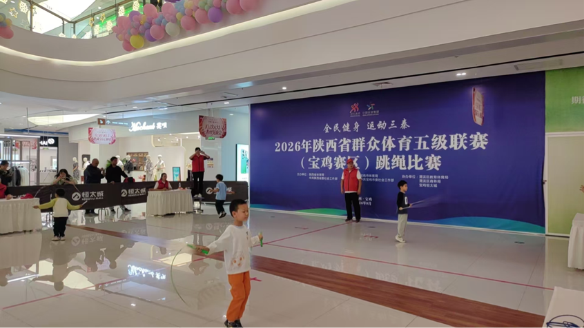 配图1