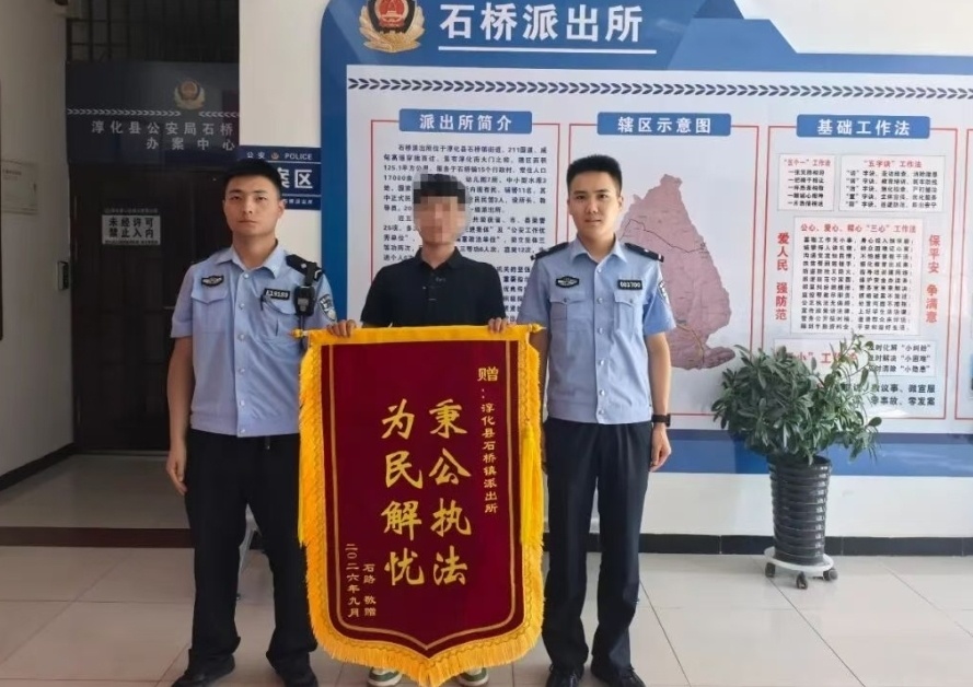 淳化公安为民服务办实事“如我警务”见实效