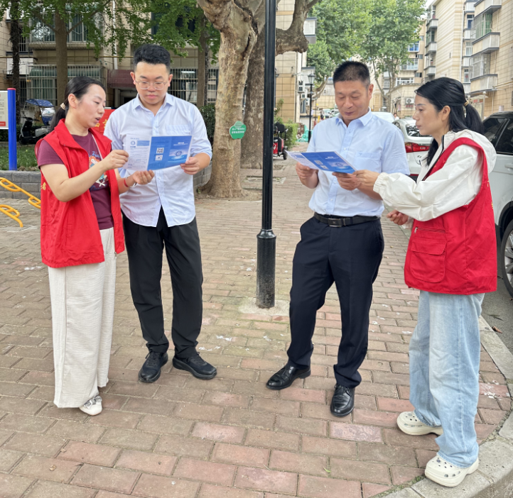 网络安全“众”参与 共筑屏障护发展