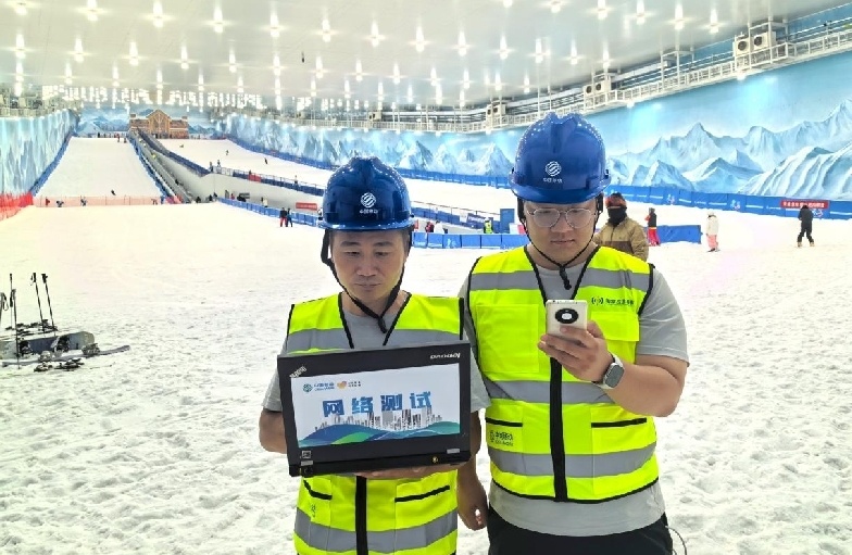 咸阳移动高标准完成2026第七届全国体育行业职业技能大赛总决赛通信保障任务