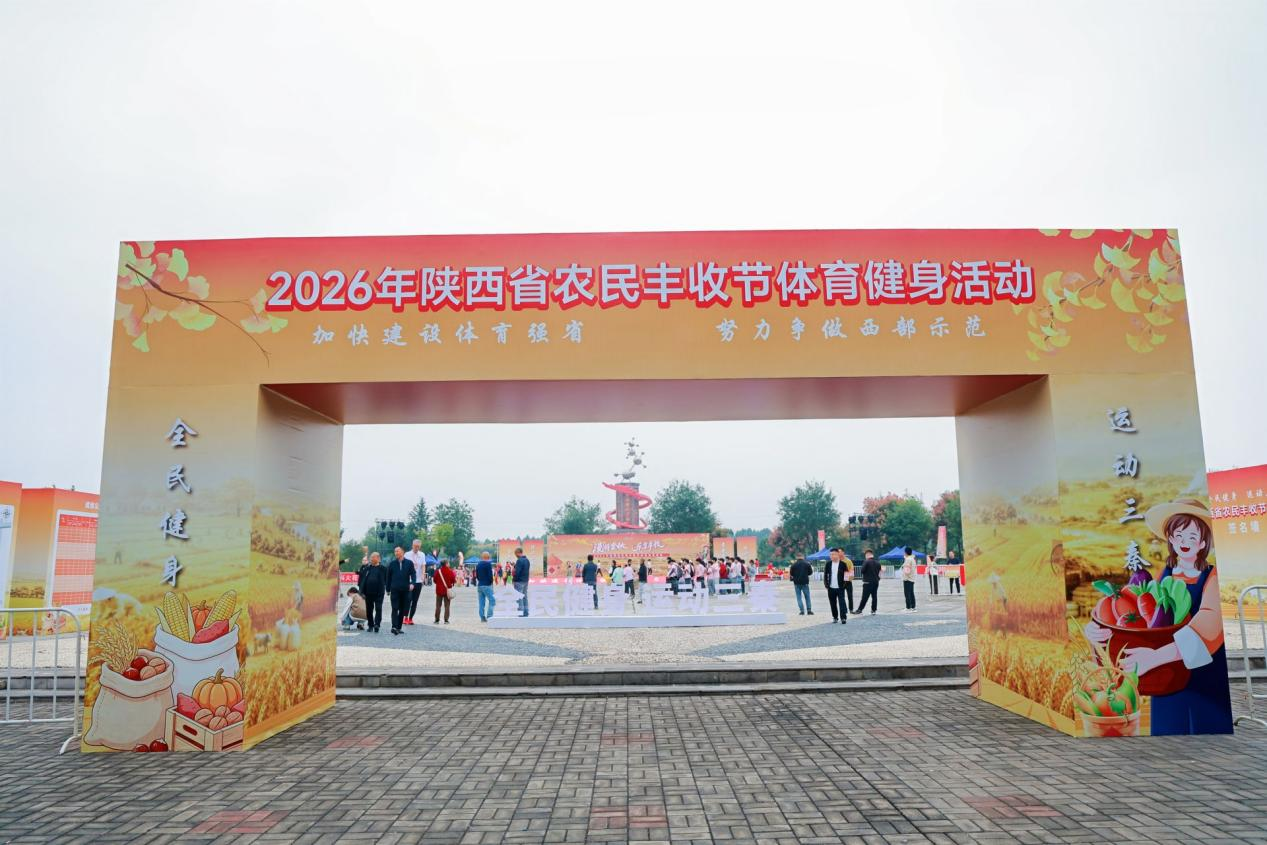 配图10
