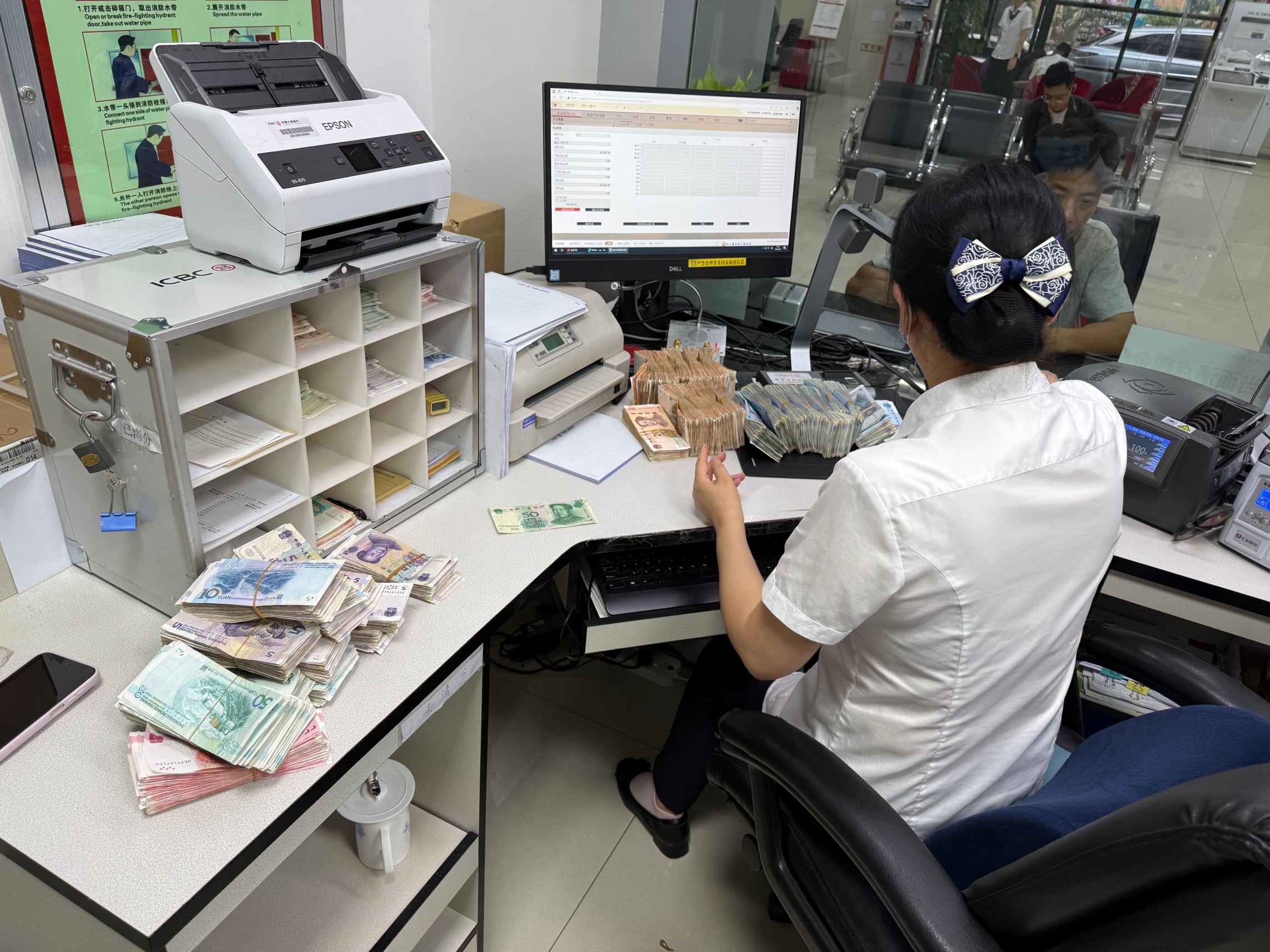 零钱兑换暖民心 细微服务践初心 ——工行宝鸡分行用心做好便民现金服务
