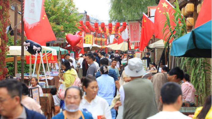 月满中秋悦游金延安 双节特色活动绘就假日文旅新篇