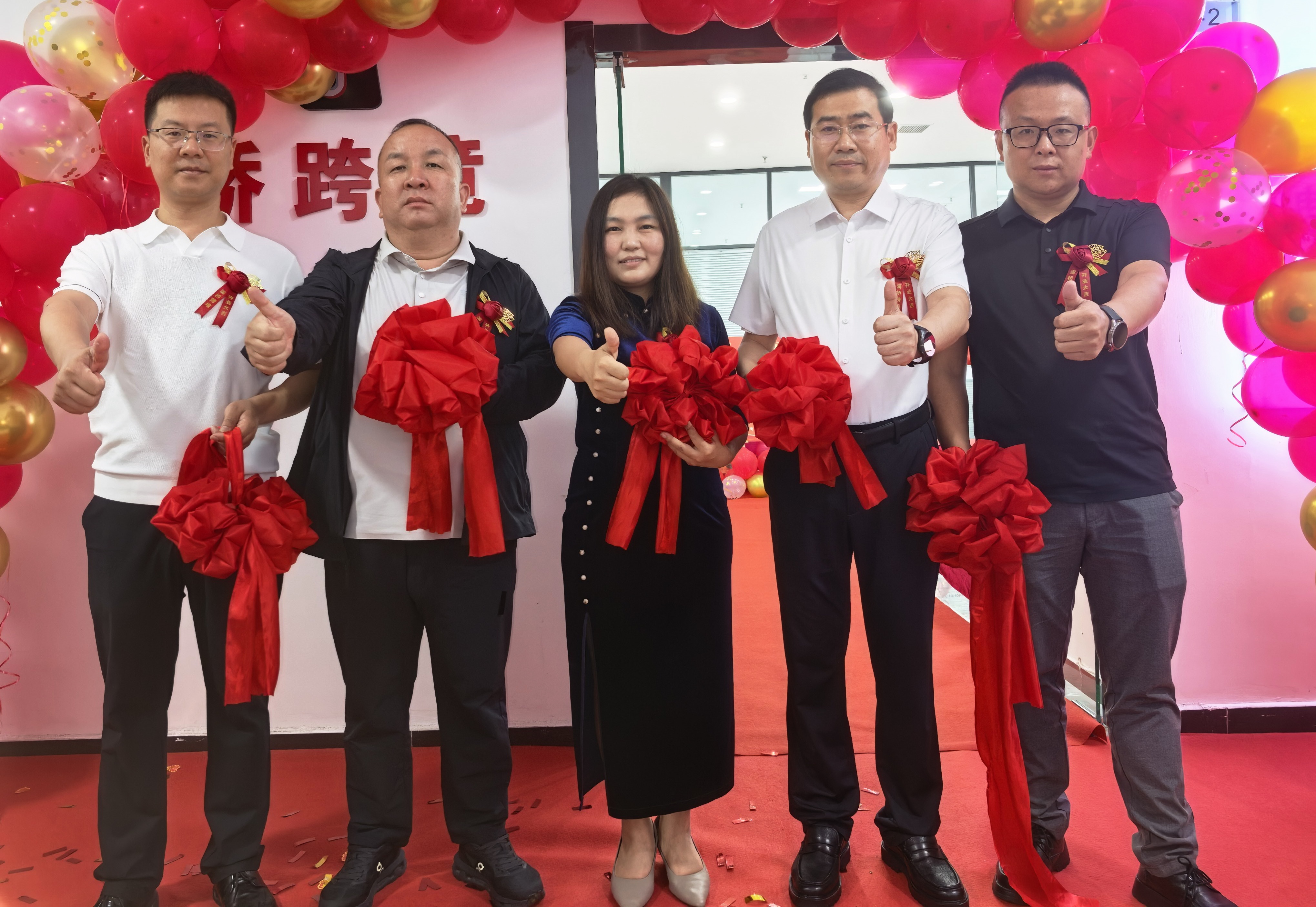 西安再添跨境电商新阵地 “AI选品+县域分工”模式赋能乡村产业振兴