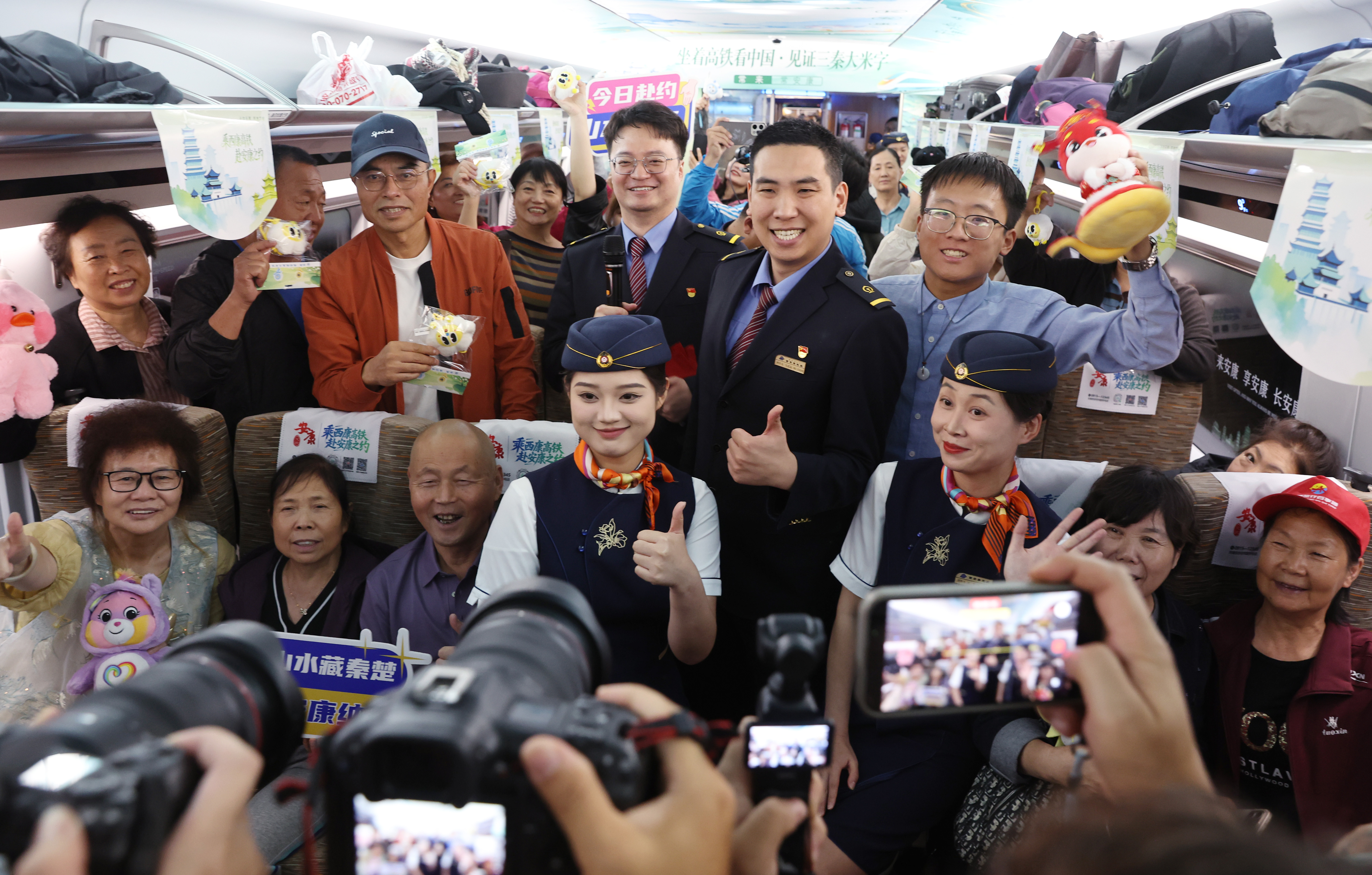 一条铁路穿秦岭 从此天堑变通途西康高铁正式开通 45分钟连通秦巴山河与烟火