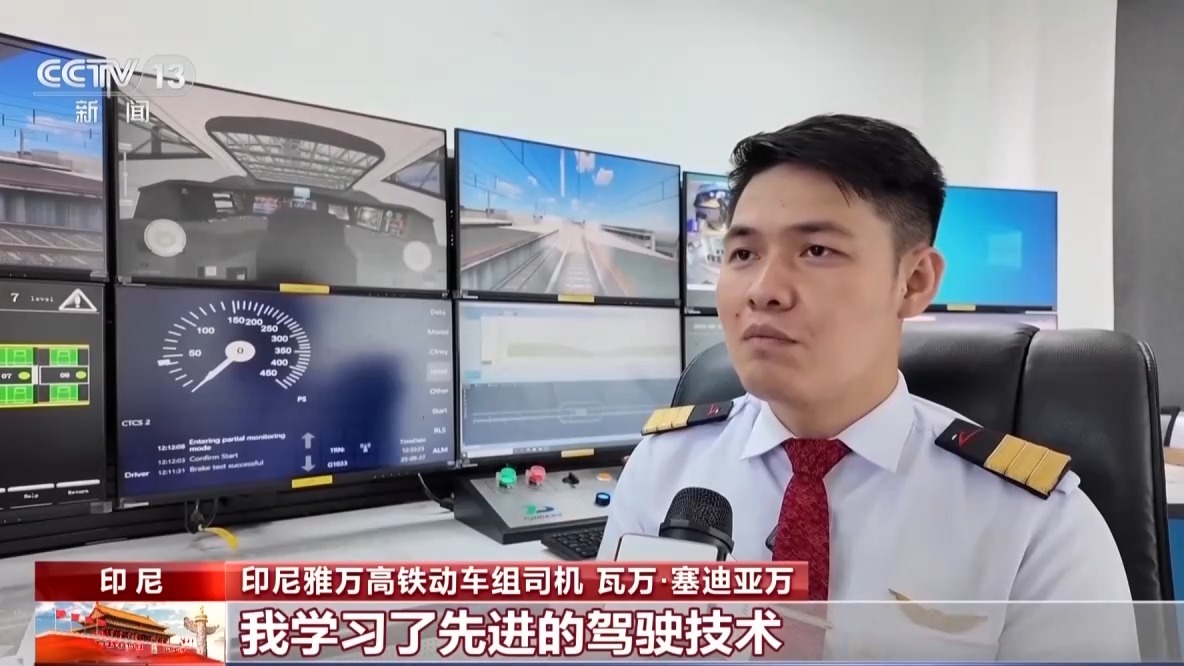 总台记者观察丨从“路”到“网” “21世纪海上丝绸之路”连接广阔未来