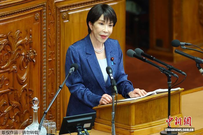 高市早苗施政演说遭多方批评：空洞无物，忽视民生