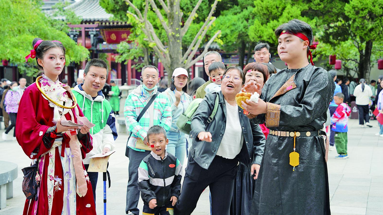 国庆假期  华清宫文旅活动精彩纷呈
