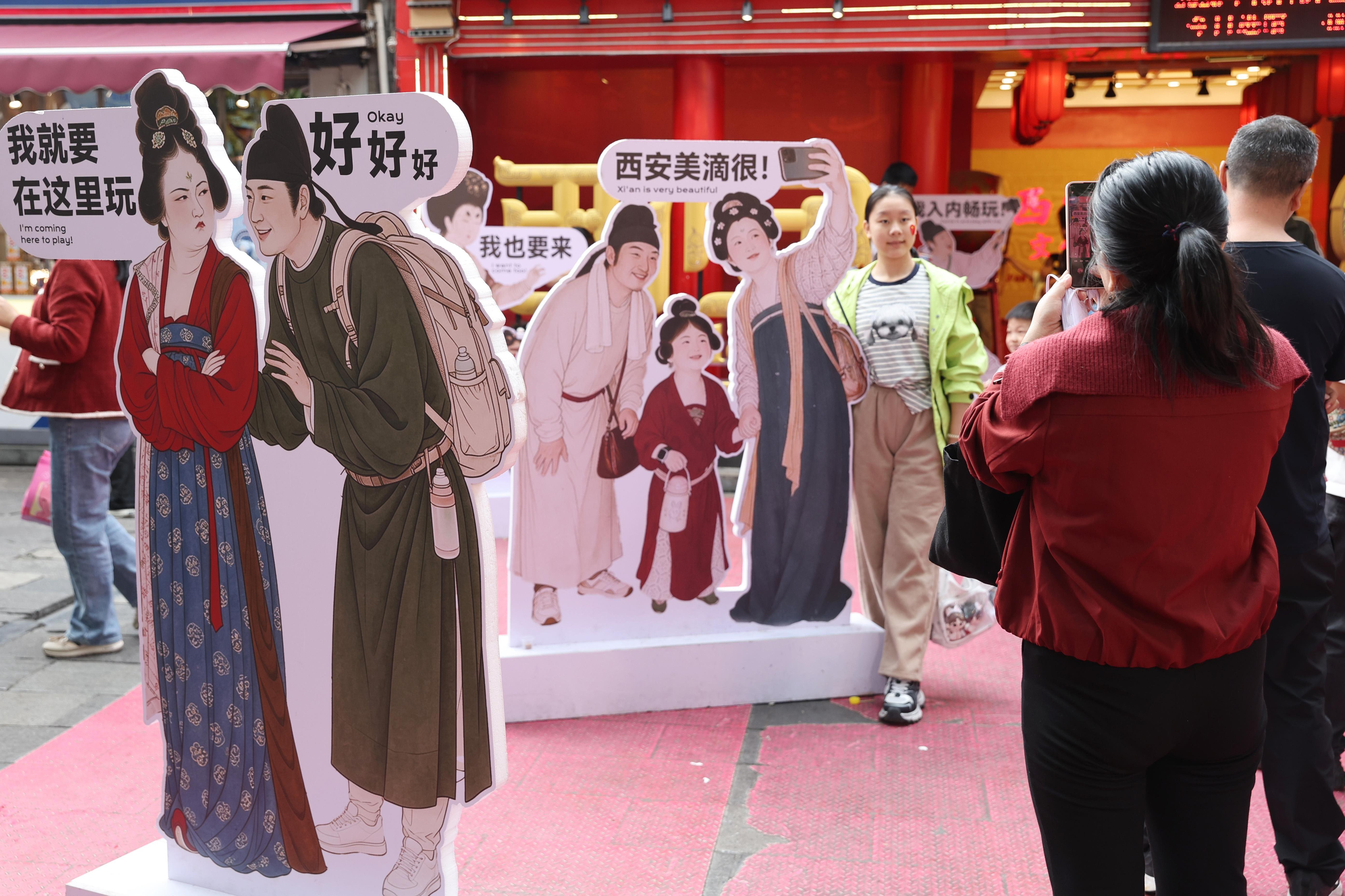 国庆假期游三秦 文旅消费人气旺