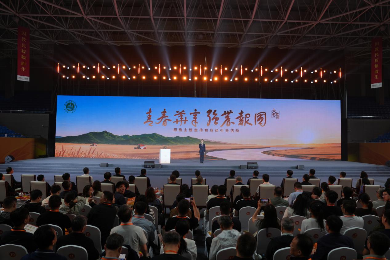 青春华章 强农报国｜把青春“种”进土地