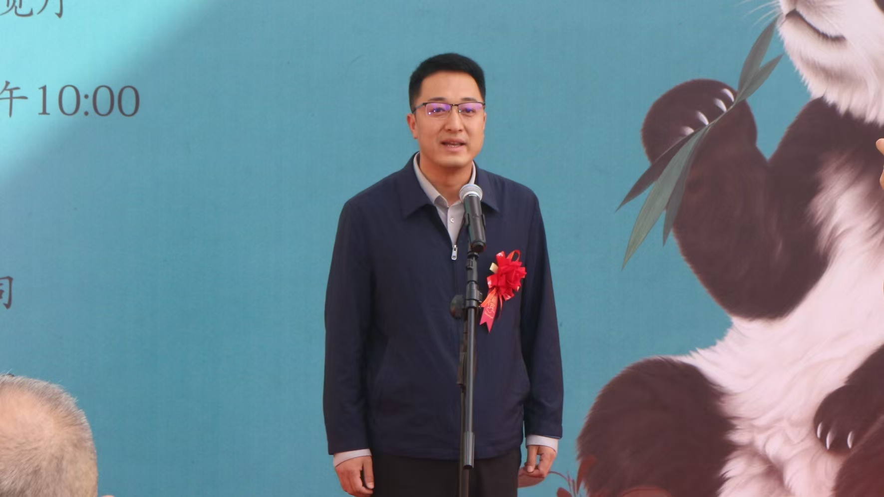 合阳县委宣传部部长赵乐致辞
