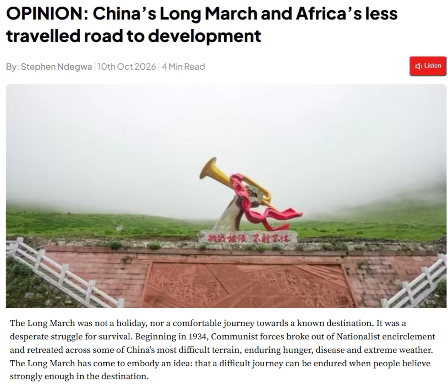 全球媒体聚焦 | “长征是值得非洲探讨的国家发展理念”