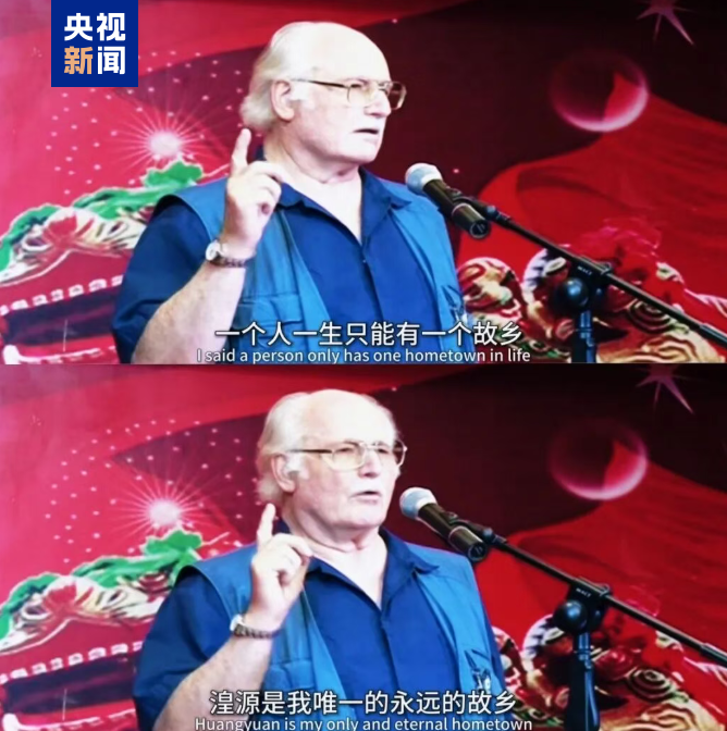 视频丨“赛考斯”之后柏大卫的故事也火了，外交部：支持中美民间加强交往