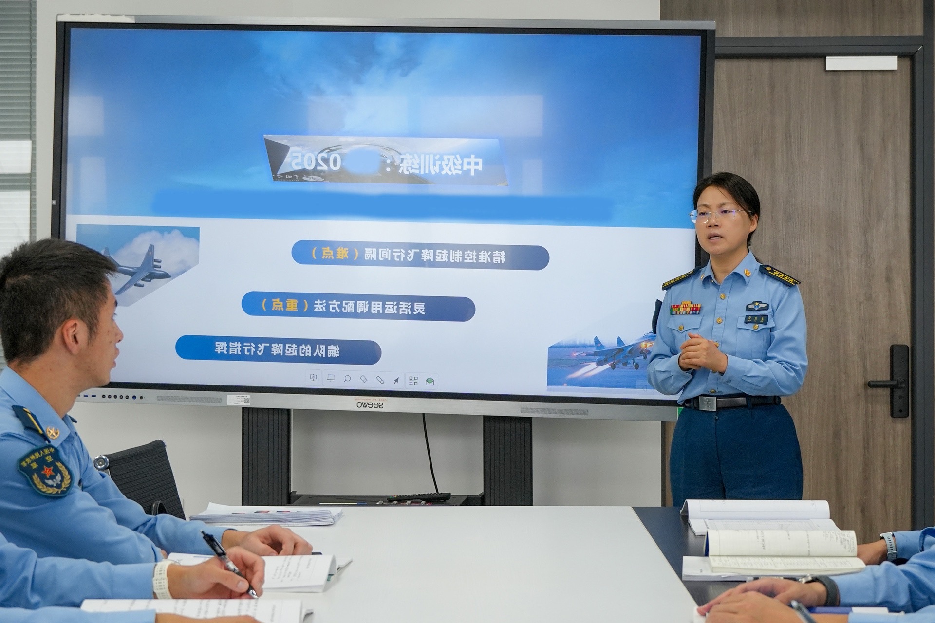 把学员成长航道的灯，一直点亮