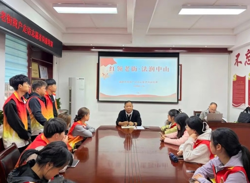 咸阳市渭城区司法局中山司法所组织志愿者开展商户普法走访