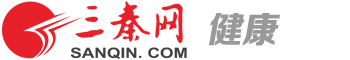 三秦网医养频道