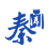 客户端