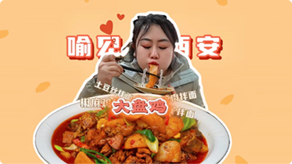 视频播放
